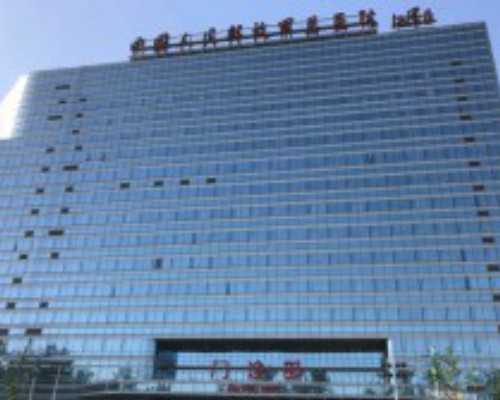 没着床的胚胎哪去了？胚胎不着床去了哪儿？