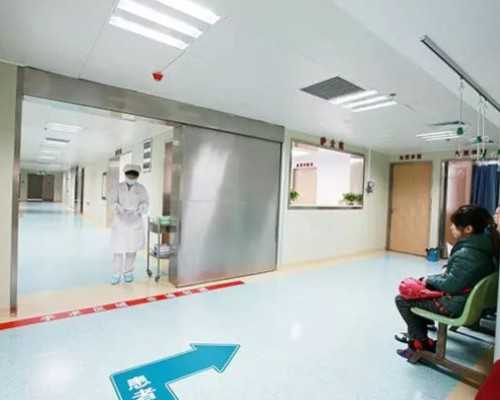 成都代怀代生孩子,(成都代生助孕)成都代怀生子机构有哪些？附费用详情？