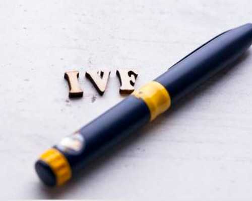 为什么运动能提高泰国试管婴儿成功率