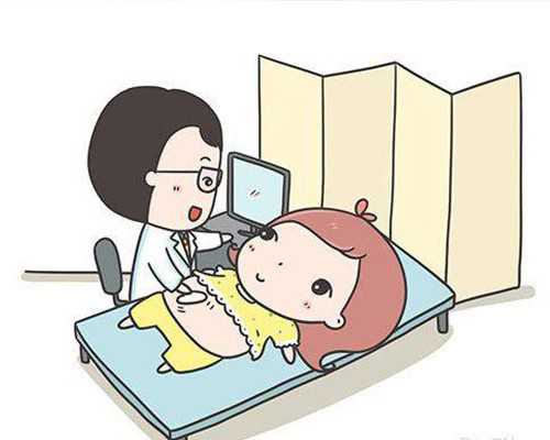 试管总共要去医院几回[试管婴儿医院]-优生代怀