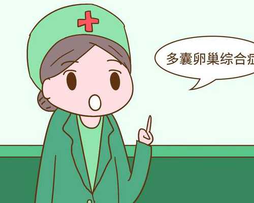 试管受精卵移植服务：大连与青岛的比较与选择